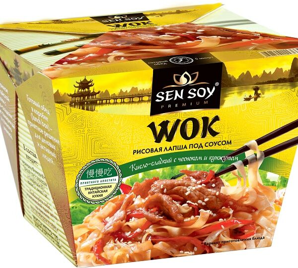 Лапша Sen Soy Wok Рисовая под Китайским соусом 125