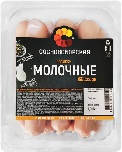 

Сосиски СОСНОВОБОРСКАЯ Молочные Премиум, 390г