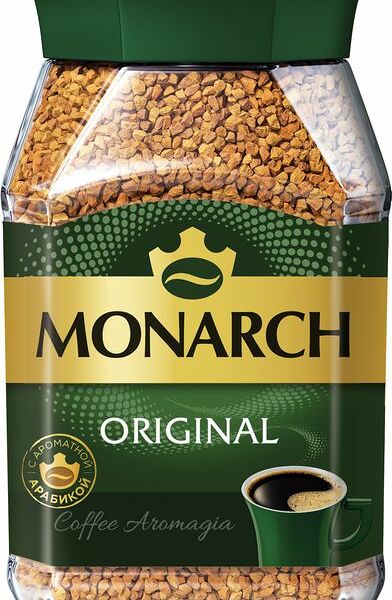 Кофе Monarch Original натуральный растворимый сублимированный 190г