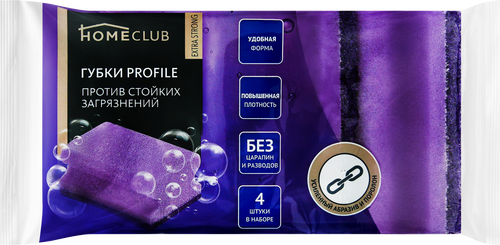 

Губки для посуды HOMECLUB Extra strong Profile 9х6х4см, 4шт, в ассортименте