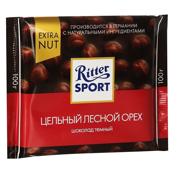 Шоколад Ritter Sport тёмный с цельным лесным орехом