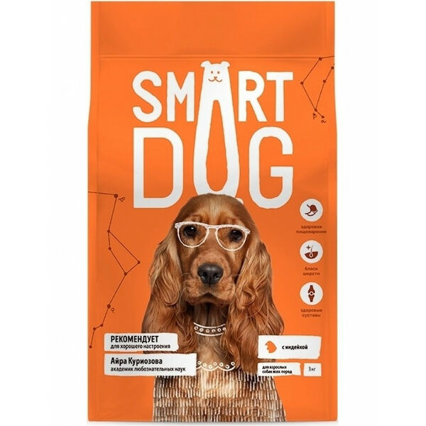 Smart Dog Smart Dog для взрослых собак с индейкой 800 г