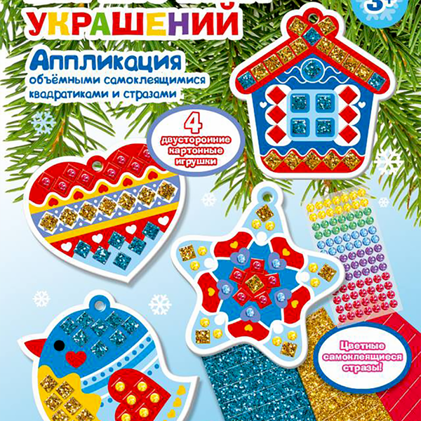 Набор для творчества аппликация в ассортименте