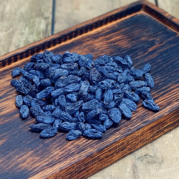 Изюм черный отборный