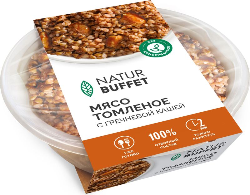 

Мясо томлёное Natur Buffet с гречневой кашей 250 г