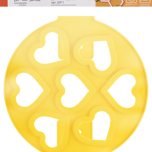 Форма для оладьев HOMECLUB Bee Sweet 23см, силикон Арт. JDF-1