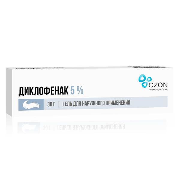 Диклофенак гель 5% 30 г 
