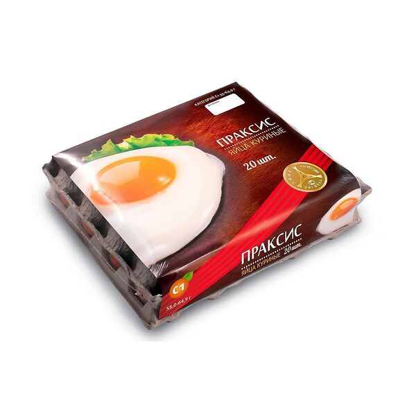 Яйцо куриное Праксис С1, 20 шт.