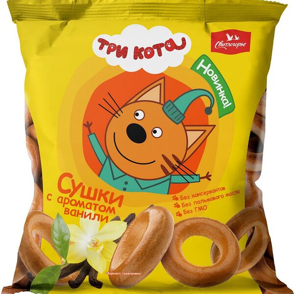 Сушки Свитлогорье с ароматом ванили новые