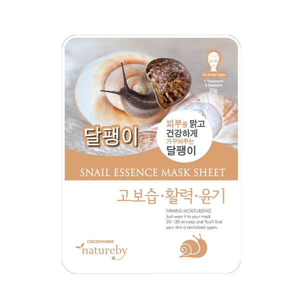 Маска для лица тканевая с муцином улитки Natureby Snail Essence Mask Sheet 23 г