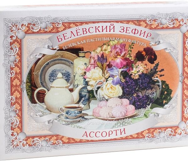 Зефир Белевская пастильная мануфактура Ассорти 250г