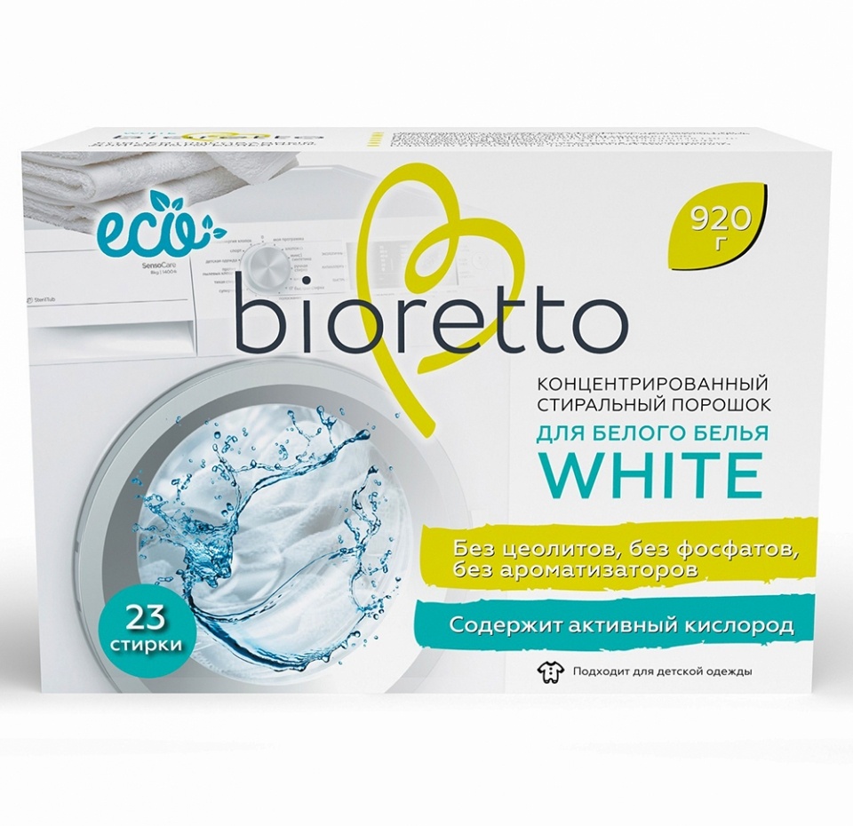 

Экологичный стиральный порошок для белого белья концентрированный bioretto 920 г