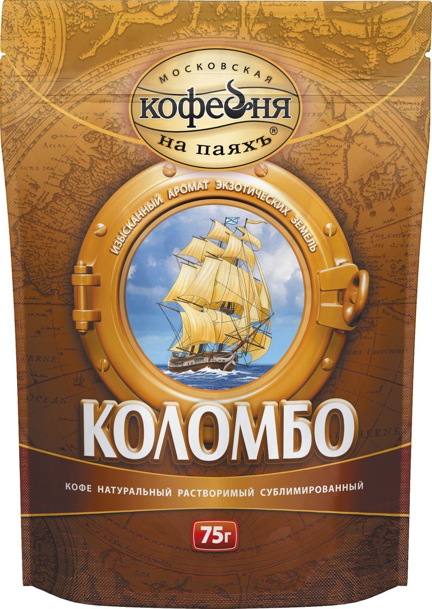 

Кофе растворимый Московская кофейня на паяхъ Коломбо 75 г