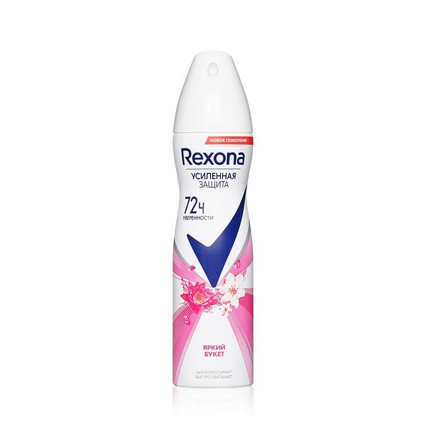 Антиперспирант Rexona MotionSense Яркий букет женский 150 мл