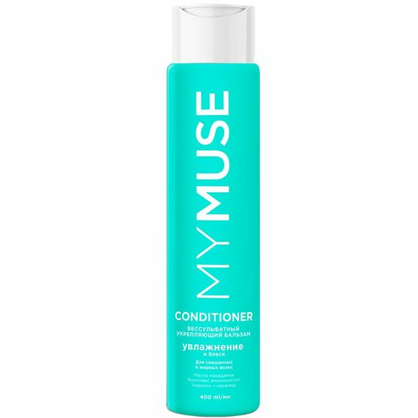Бальзам MyMuse укрепляющий увлажнение и блеск 400мл