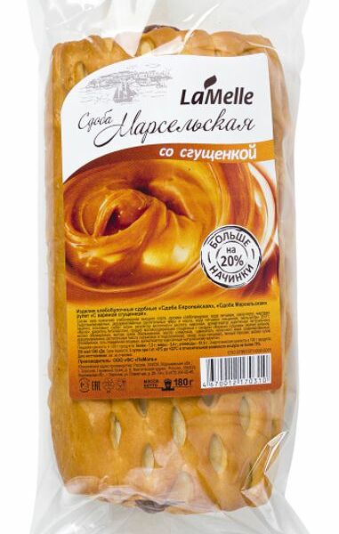 Рулет LaMelle марсельская с варёной сгущёнкой, 180г