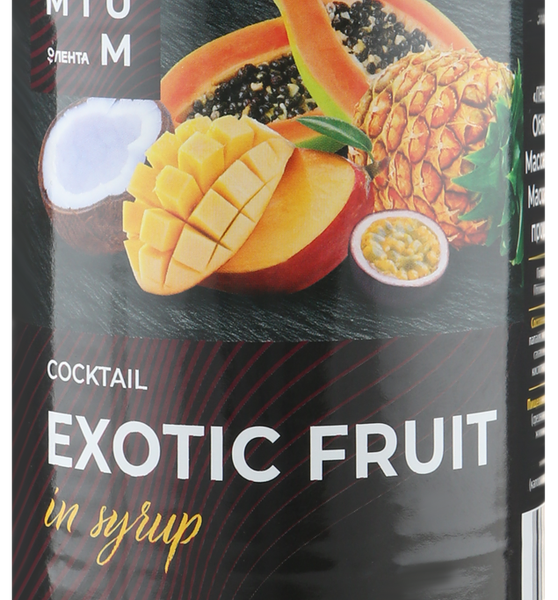 Коктейль из экзотических фруктов ЛЕНТА PREMIUM в сиропе