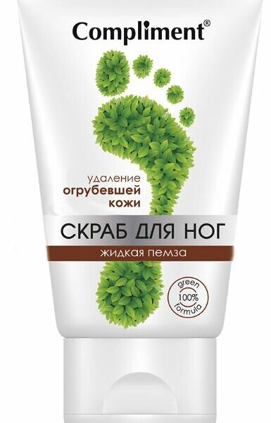 Скраб для ног Compliment Жидкая пемза
