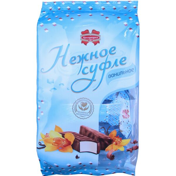 Набор конфет НЕЖНОЕ СУФЛЕ ванильное вес 200г Коммунарка