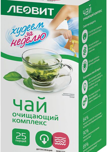 Чай зеленый Леовит Очищающий комплекс 50г