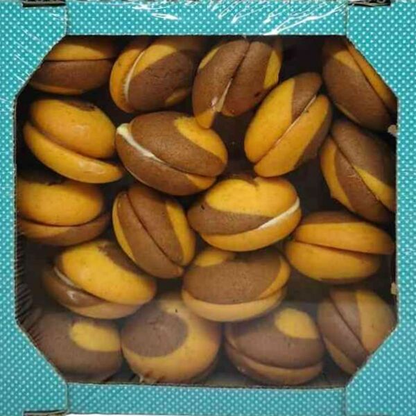 Печенье Инь-янь плюс 450г