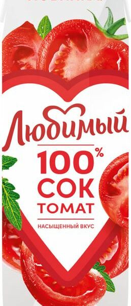 Сок Любимый томатный с мякотью 970мл