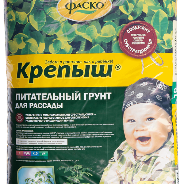 Грунт для рассады Фаско Крепыш