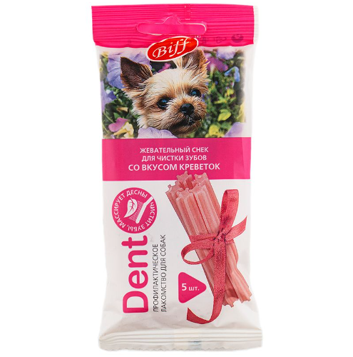 Жевательный снек для собак Titbit Biff Dent со вкусом креветок