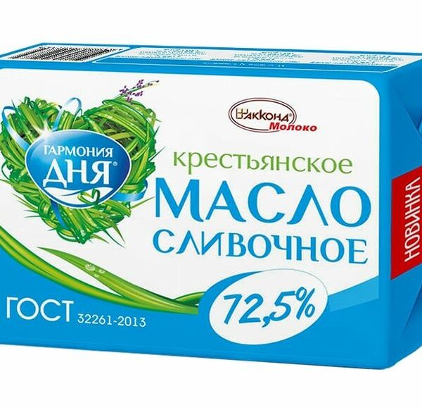 Масло сладкосливочное Гармония дня 72,5%
