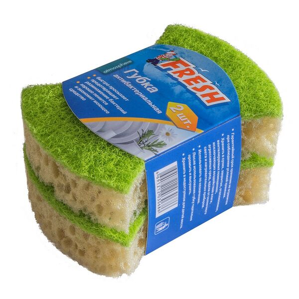 Набор губок Atmosphere Fresh, антибактериальные, 2 шт