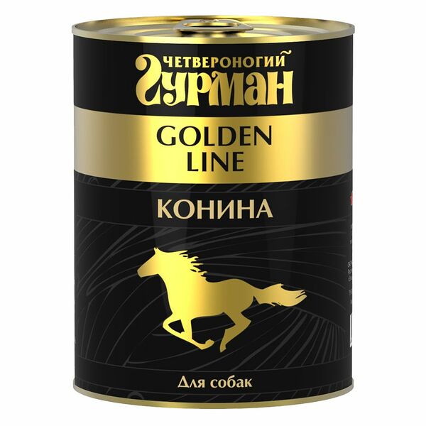 Golden Line консервы для собак, с кониной