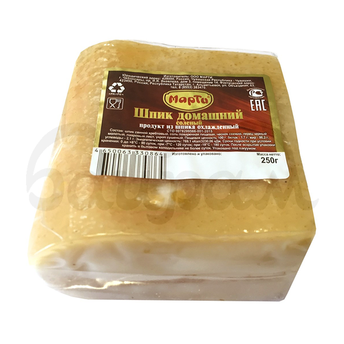 Шпик Марти 250гр Домашний Соленый охл в/у