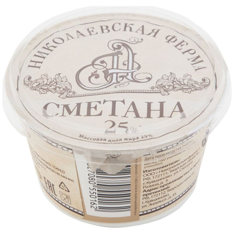 

Сметана Николаевская ферма 25% 200 г