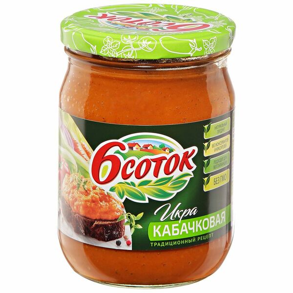 Икра кабачковая 6 соток