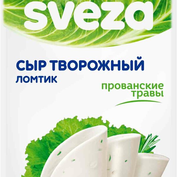 Сыр Творожный Савушкин 60% Прованские Травы, 150г