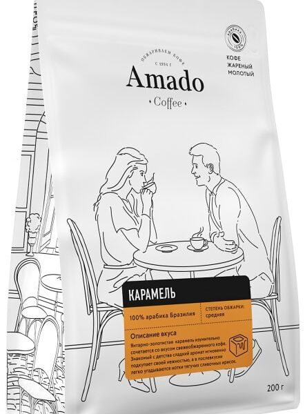 Кофе молотый Amado Карамель 200г