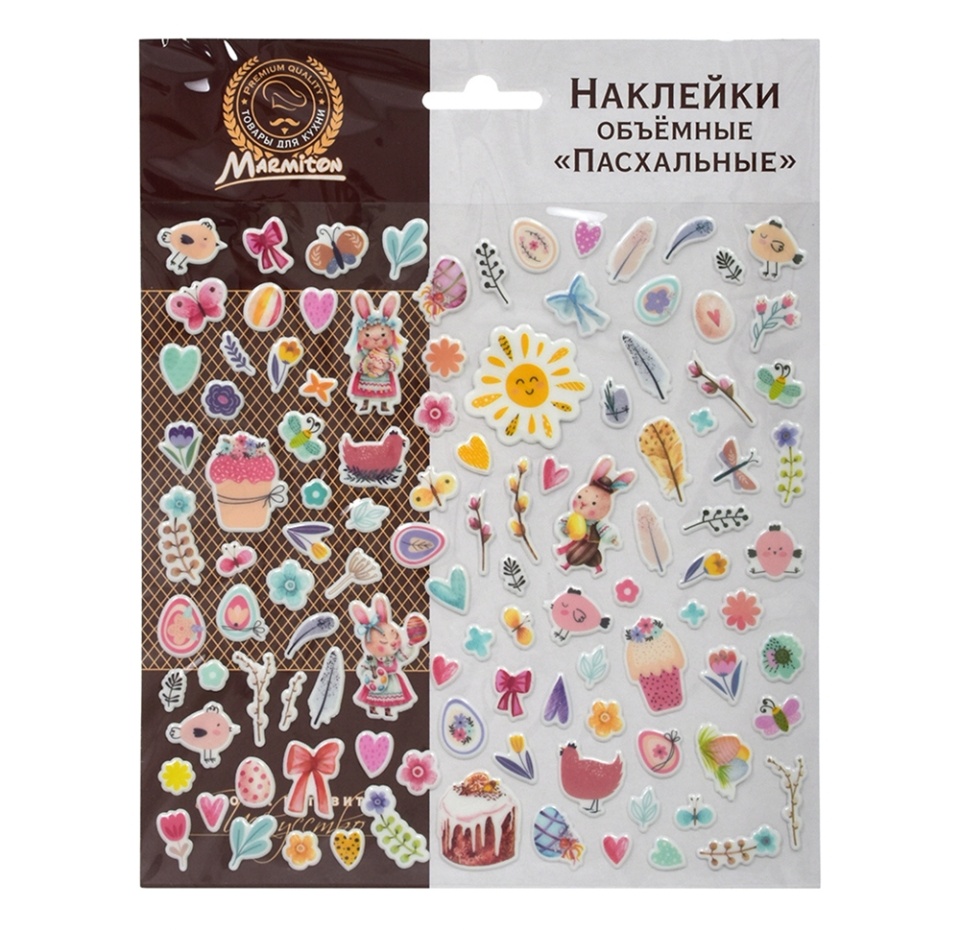 

Наклейки для украшения яиц «Пасхальные» объёмные, Marmiton, 1 лист 20x20 см