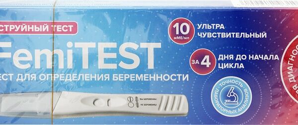 Тест FEMiTEST Ultra Expert №1 для определения беременности 1 шт