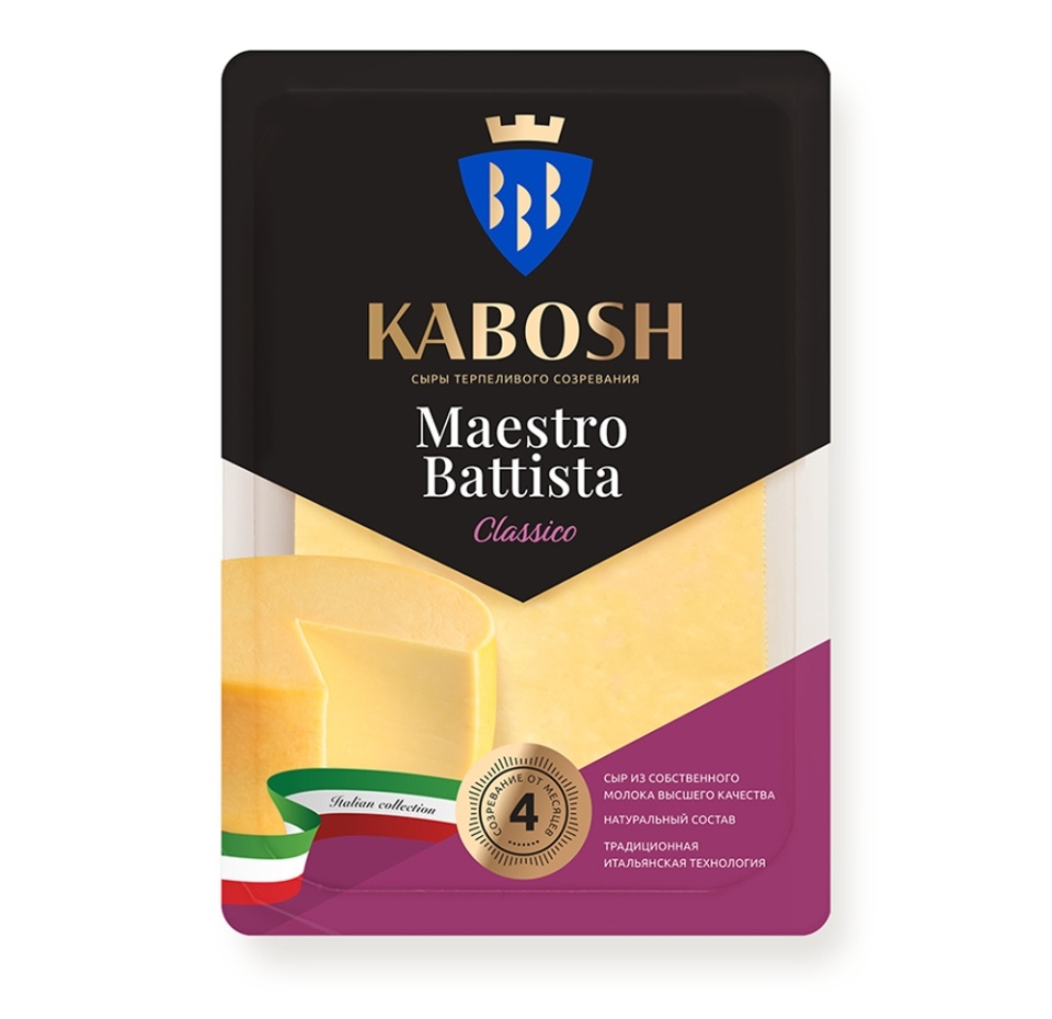 

Сыр твердый Maestro Battista Classico м.д.ж. в с.в. 50%, слайсы 125 г