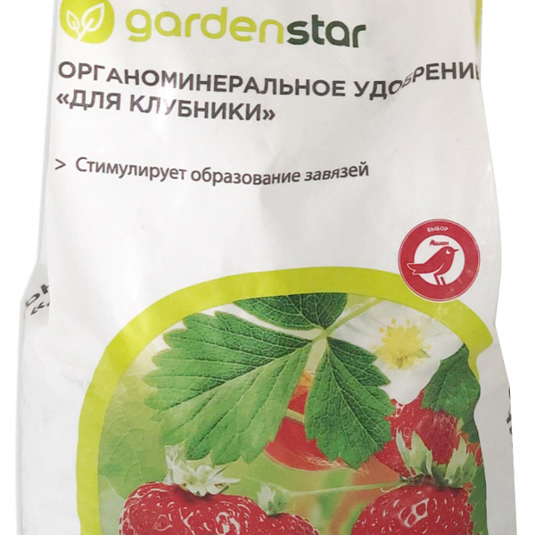 Удобрение для клубники Garden Star органоминеральное