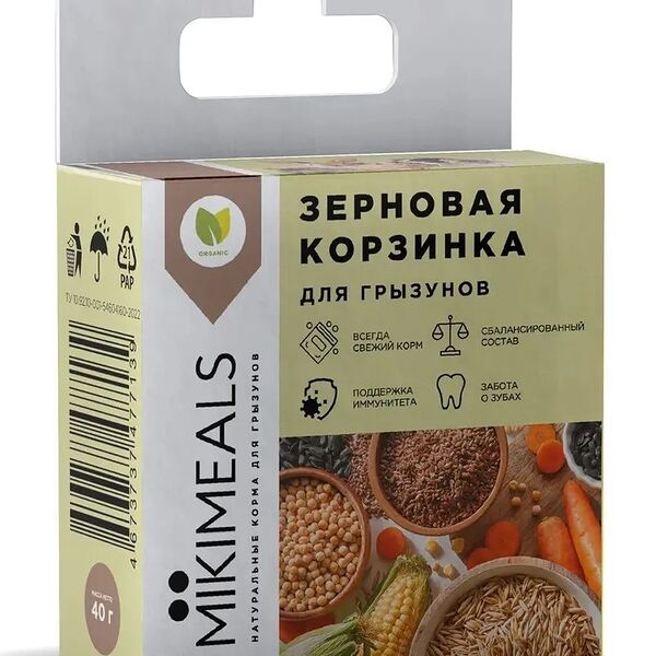 Лакомство Mikimeals корзина зерновая для любых грызунов