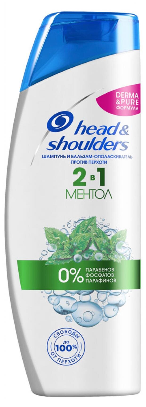 

Шампунь для волос Head&Shoulders 2в1 Ментол 400 мл