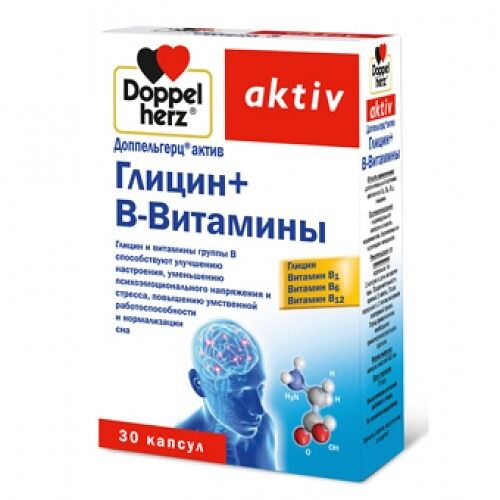 Doppelherz Aktiv Глицин+В-витамины 30 шт капсулы