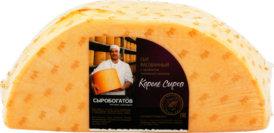 Сыр Король сыров СЫРОБОГАТОВ с ароматом топленого молока без змж 40% вес до 400 г