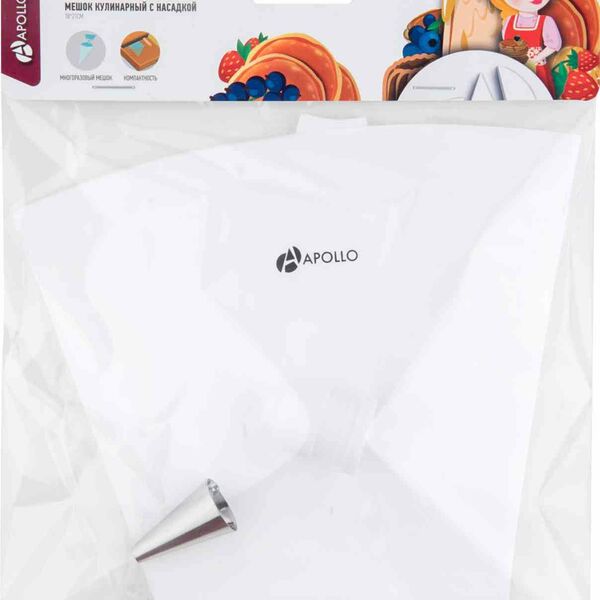 Кулинарный мешок с насадкой ТМ Apollo (Аполло)