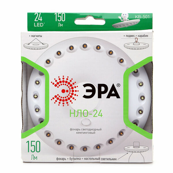 Фонарь светодиодный кемпинговый НЛО-24 ТМ Эра