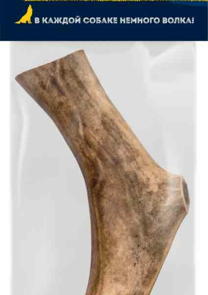 Лакомство для собак Погрызухин Рог северного оленя размер: М, 80-