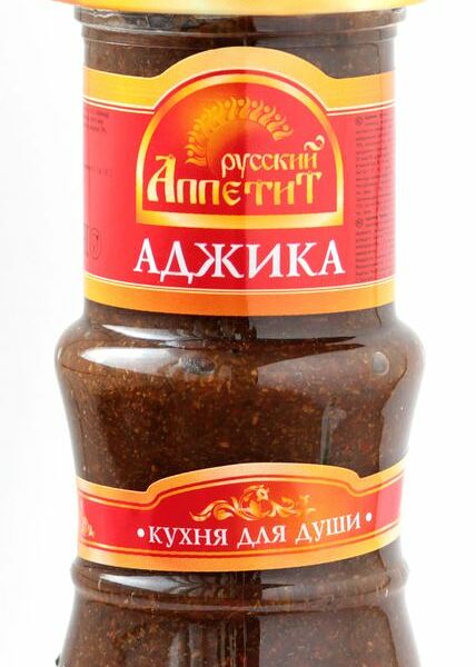 Аджика Русский аппетит 190 г