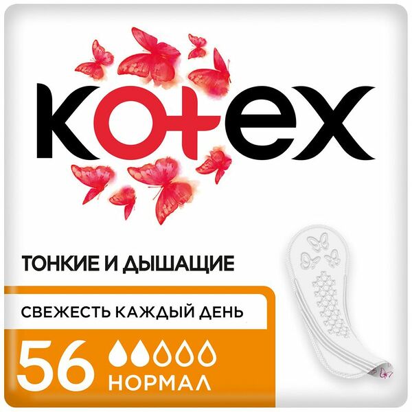 Прокладки Kotex Normal, 56шт