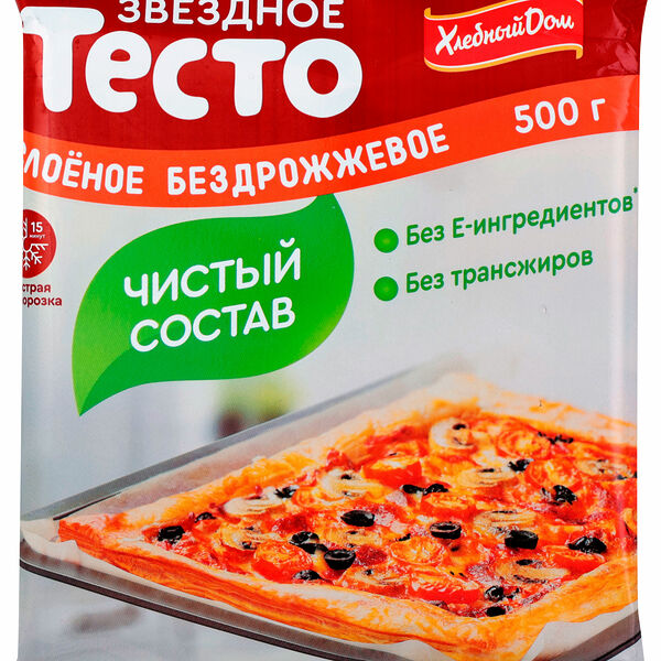 Тесто бездрожжевое Хлебный Дом Звёздное слоёное, 500 г